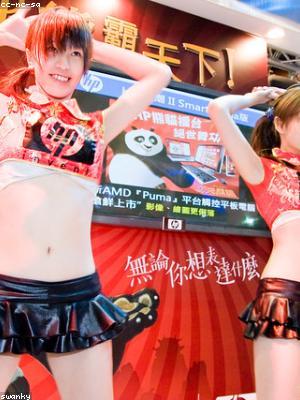 SEO数据报表